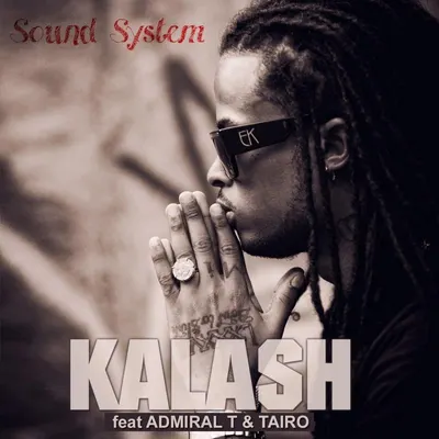 Sound System