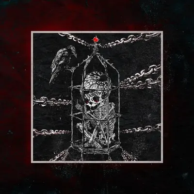 Рок-н-ролл мёртв (Rock’n’Roll is dead)