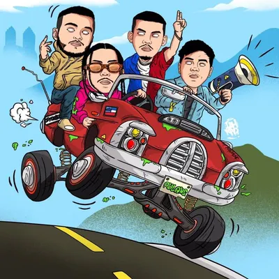 Pulang