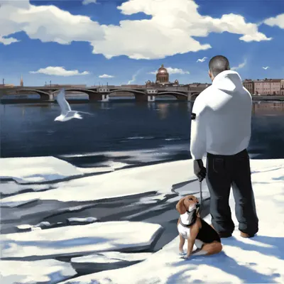 Дышу (Breathing)
